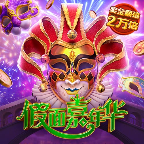 爱游戏官方网站入口安装