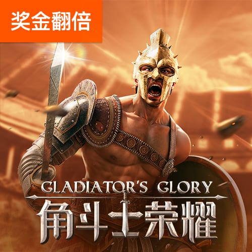 金年会棋牌官网