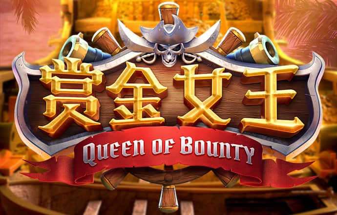 狮扑体育在线官网