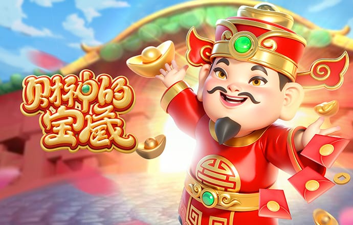 中欧体育网页登录入口下载