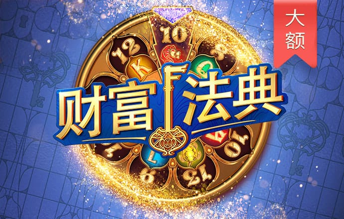 赢博体育手机版下载