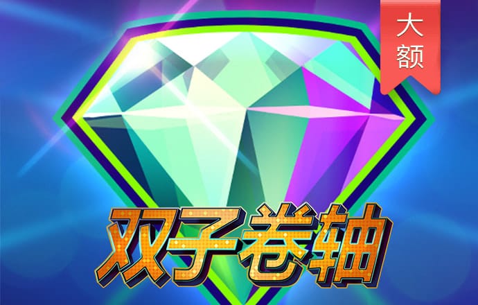 爱游体育官网首页