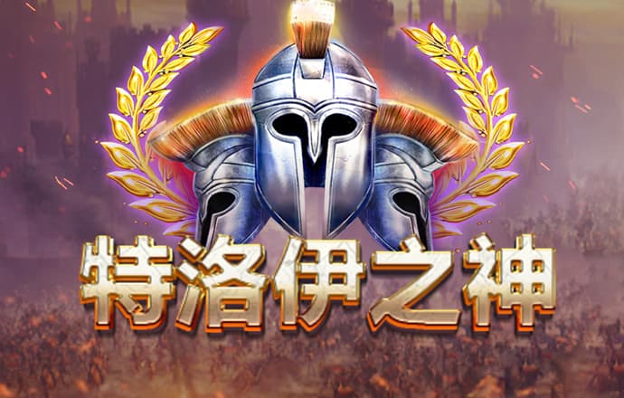 111333.cσm查询澳彩