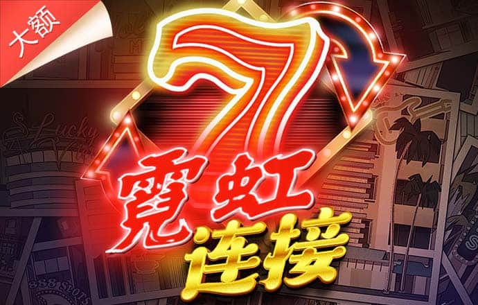 亚盈官网入口