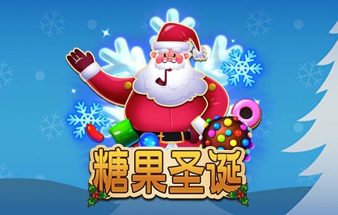 金年会娱乐平台